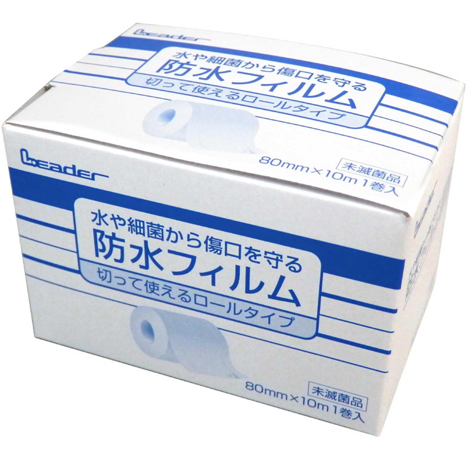 Amazon | リーダー 防水フィルム ロールタイプ 80mm×10m 782331